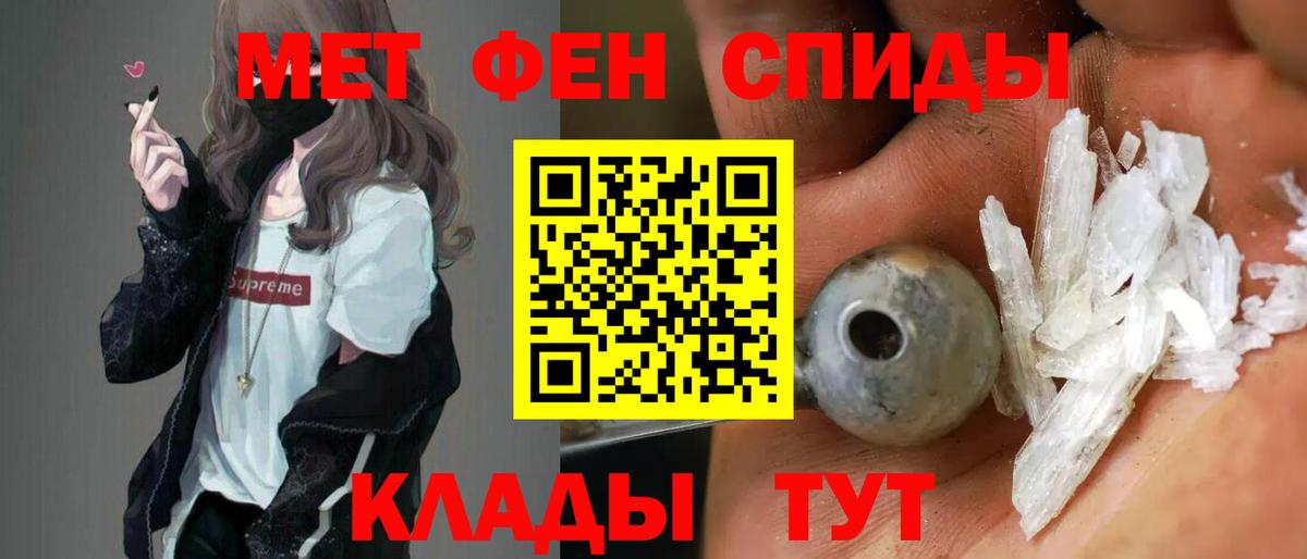 Черногорск  АМФ  Вход с VPN  АМФ Premium 