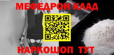 твердый Кумертау