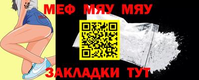 Альфа ПВП Кунгур