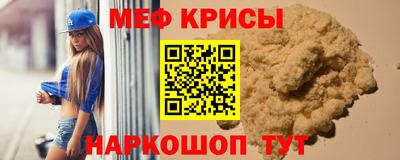 твердый Кумертау