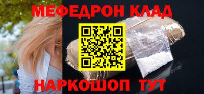 скорость Кулебаки
