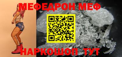Альфа ПВП Кунгур
