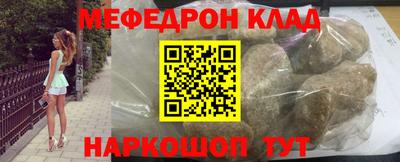 твердый Кумертау