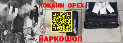 Альфа ПВП Кунгур