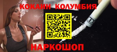 скорость Кулебаки