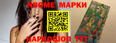 Альфа ПВП Кунгур