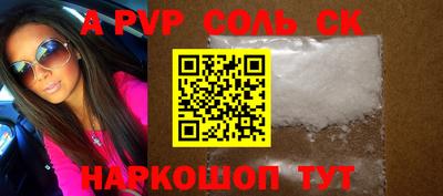 твердый Кумертау