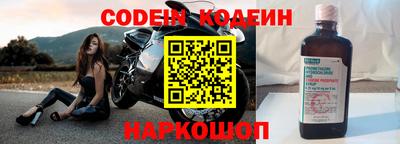 твердый Кумертау