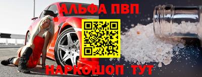 скорость Кулебаки