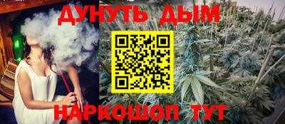 Альфа ПВП Кунгур