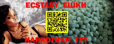 Альфа ПВП Кунгур