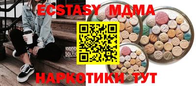 скорость Кулебаки