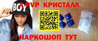 скорость Кулебаки
