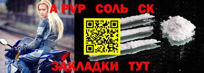 твердый Кумертау