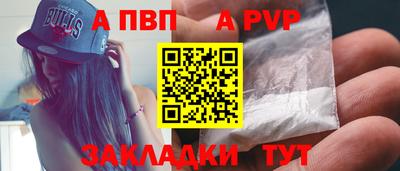 твердый Кумертау