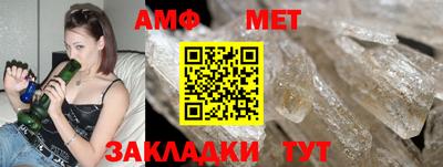 скорость Кулебаки