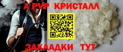 твердый Кумертау