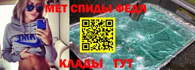 твердый Кумертау
