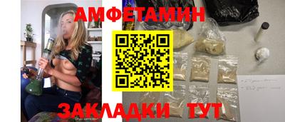 твердый Кумертау