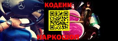 скорость Кулебаки