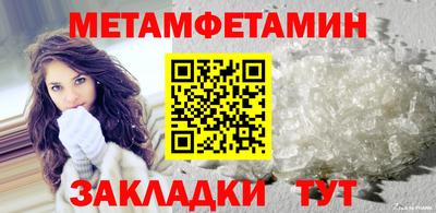 твердый Кумертау