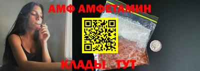 Альфа ПВП Кунгур