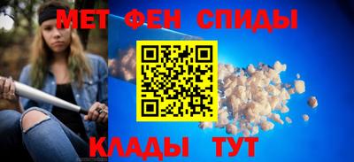 скорость Кулебаки