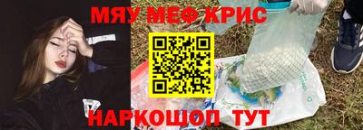 Альфа ПВП Кунгур