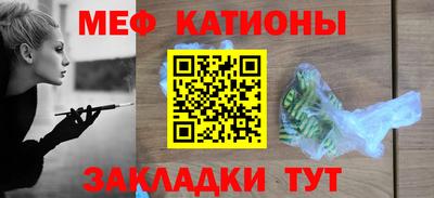 Альфа ПВП Кунгур