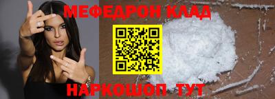 скорость Кулебаки