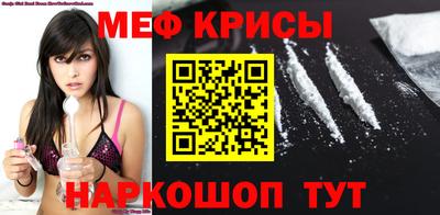 твердый Кумертау