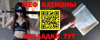Альфа ПВП Кунгур