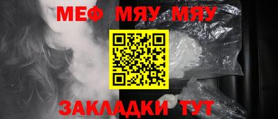 твердый Кумертау