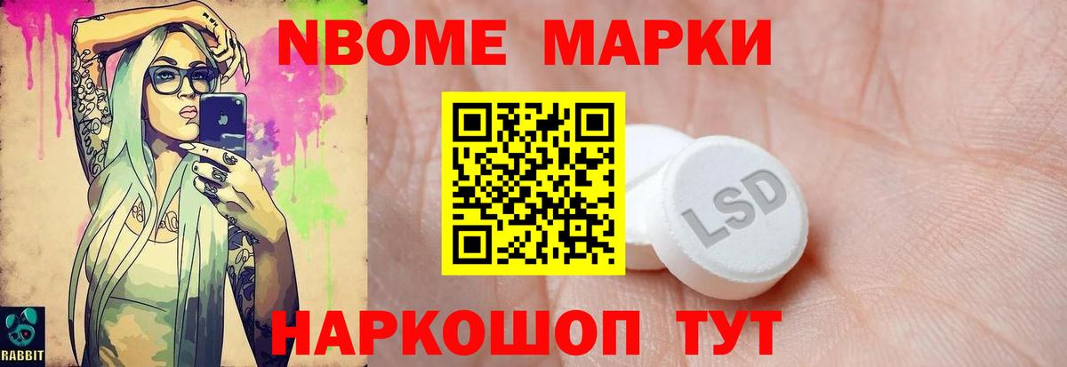 ЛСД экстази  ЛСД экстази ecstasy  Вход с VPN  Лсд 25 экстази кислота  Черногорск 