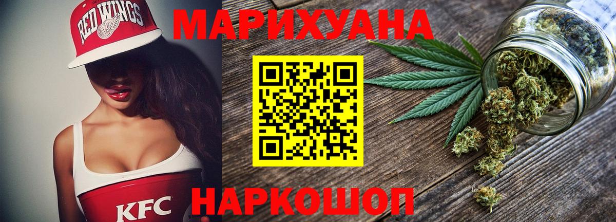 COCAIN Черногорск